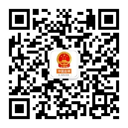  欧宝体育微信公众号