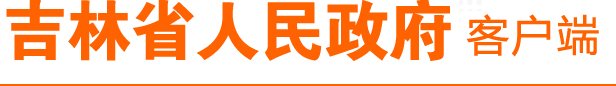  欧宝体育客户端