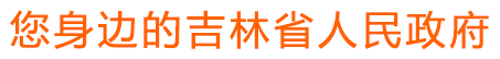 您身边的 欧宝体育