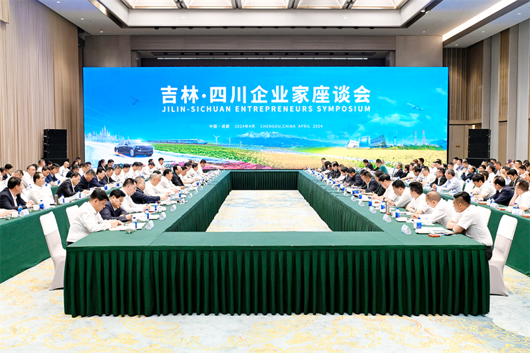 微信图片_20240427210032.png